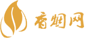 越南免税香烟货源